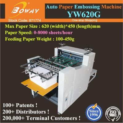 Boway Yw620g 8000 Paper Sheets/H Automatic Electric Greeting Wedding Invitation Card Roller Embossing Machine
