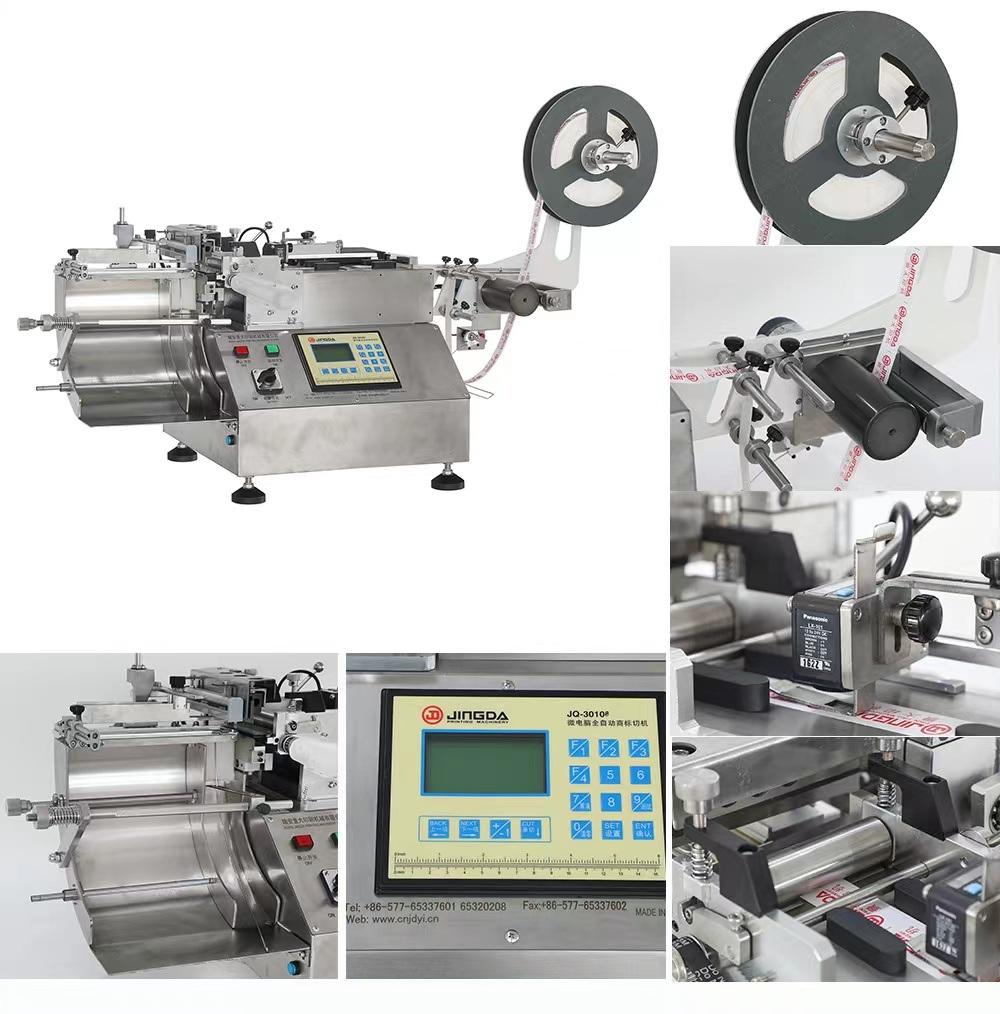 10-100mm Width Desktop Small Size High Speed 600PCS/Min T- Shirts Nylon Taffeta Care Label Cutting Machine for Cotton Tape and Satin Ribbon Labels Jq-3010b