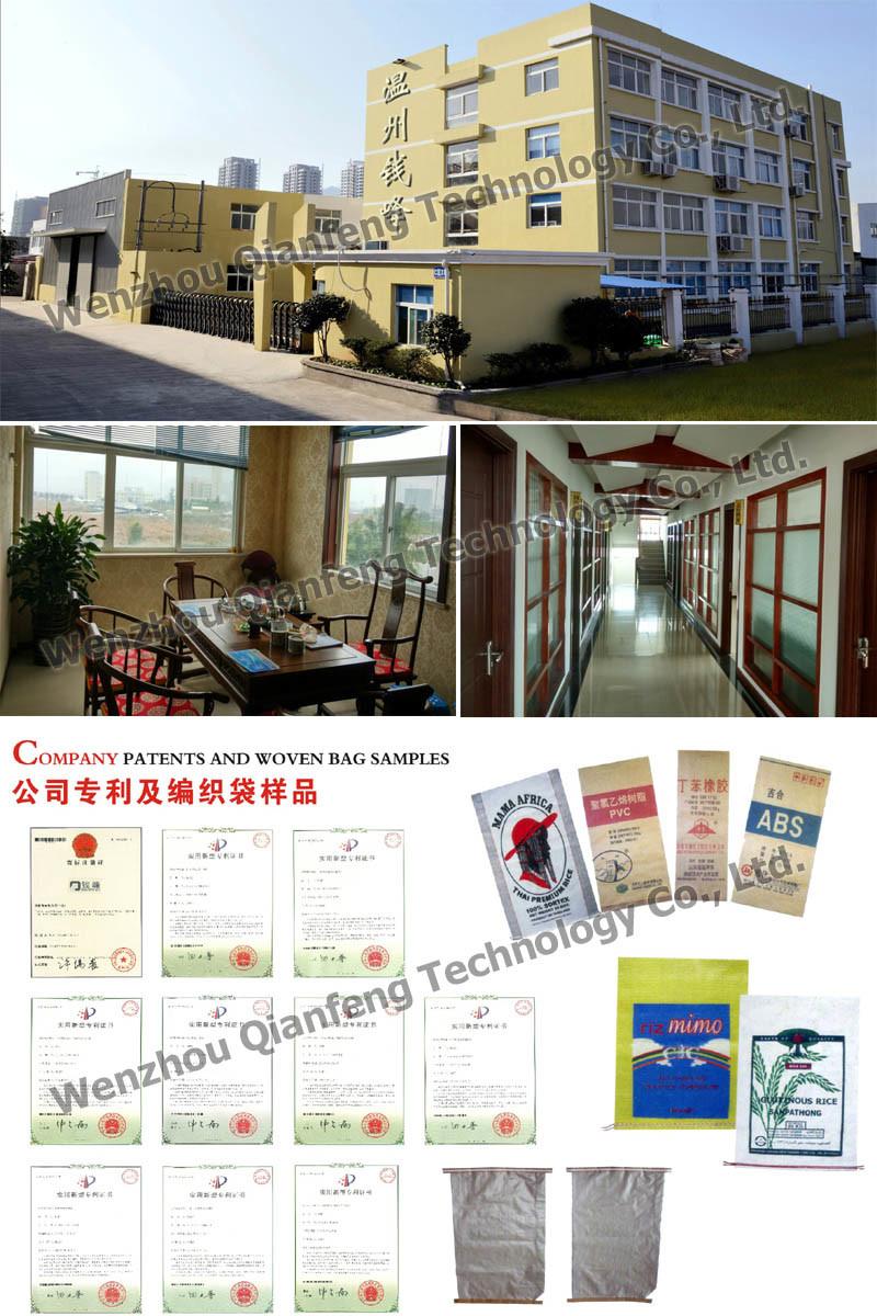 Computer Lockstitch Sewing and Cutting Machine for Printed PP Woven Bag