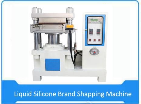 Logo Embossed Design with Machine Making Embossing Elastic/Ribbon/Belt/Tape/Logo