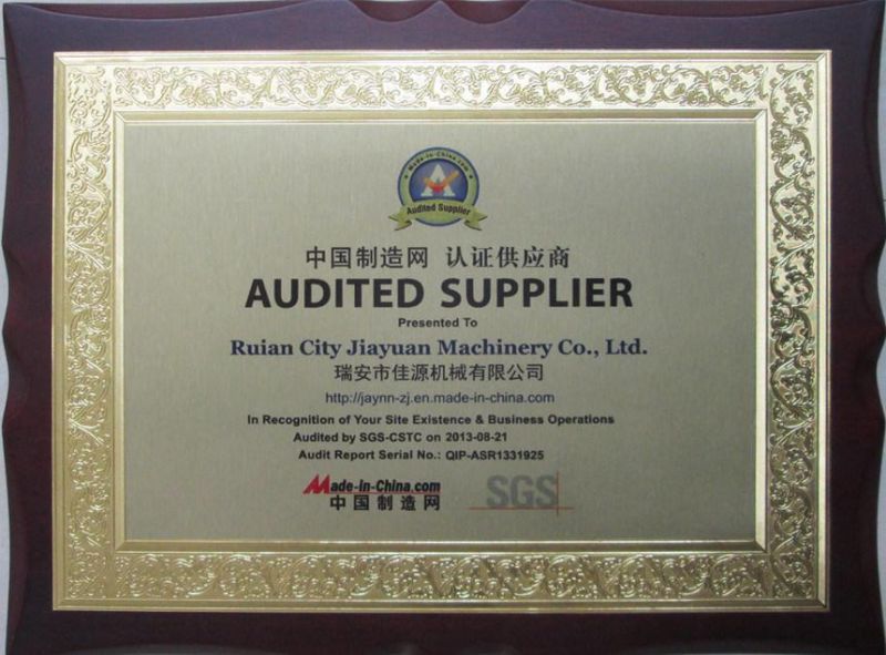 Hot Melt Extrusion Coating Machine CE Certificate