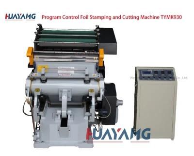 Program Control Foil Stamping and Cutting Machine Tymk-930