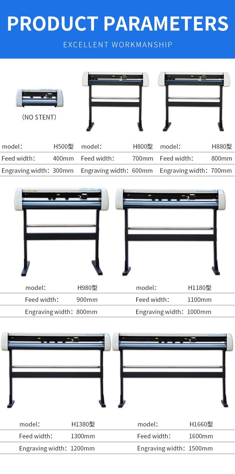 720mm Width Graphic Cutting Machine H800 Vinyl Small Scale Sticker Banner Cutting Armband Printing Plotter
