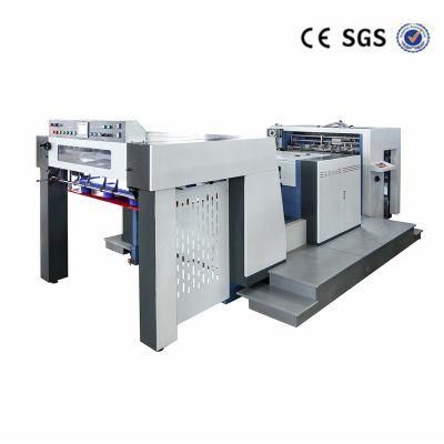 High Speed Pharmaceuticals Package Embossing Machine