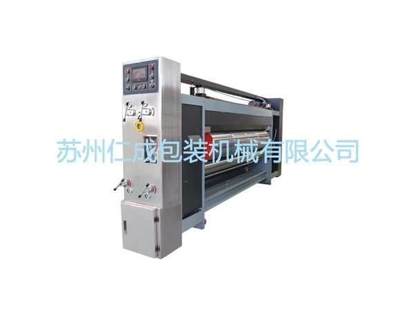 Rykm High Speed Flexo Printing & Slotting & Die Cutting Machine