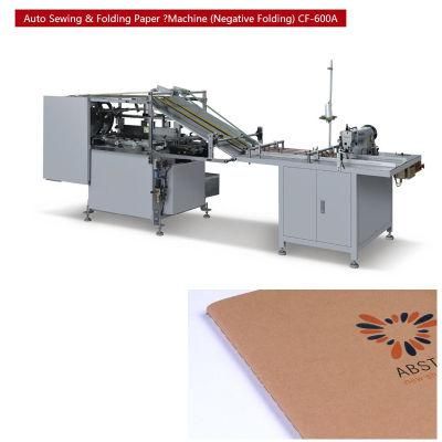 Office Stationary Paper Sewing Machine Negative Folding