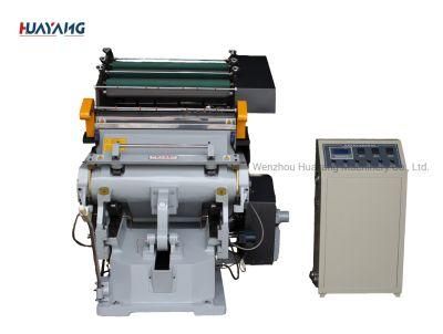 Program Control Foil Stamping and Cutting Machine Tymk-1100