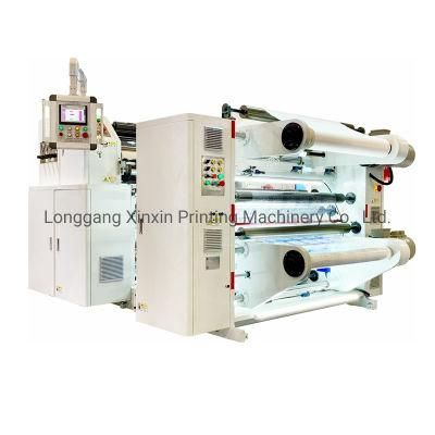 Holographic Thermal Transfer Laser Glitter Film Embossing Machine Sg1200