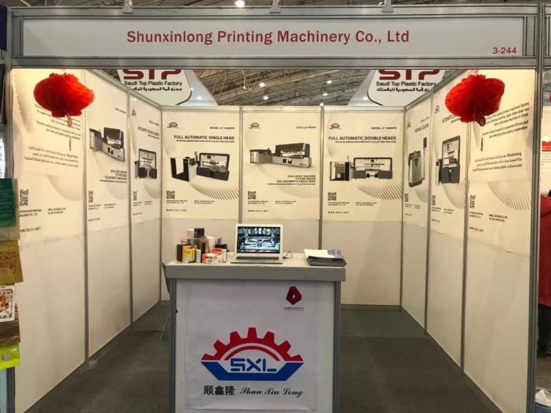 Intelligent Cosmetic/Medicine Box/Paper Cup Stripping Blanking Machine After Die Cutting