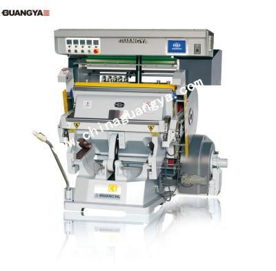 Manual Foil Stamping and Die Cutting Machine for Stamping Various Thickness Paper, etc