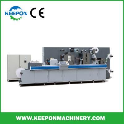 Automatic Rotary/Semi-Rotary Label Die Cutting Machine (LM-320)