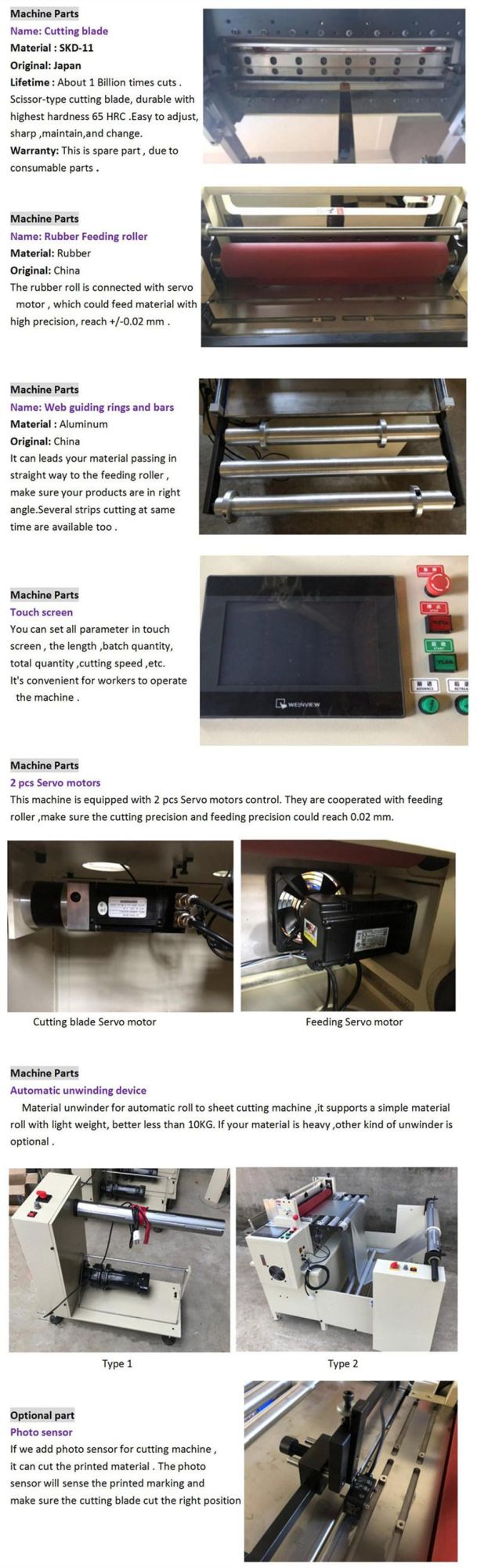 Pet Film Roll to Sheet Cutting Machine Manufacturer
