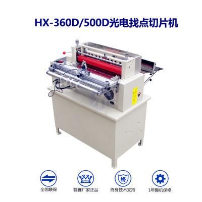 Hx-360d Mircrocomputer Sheeting Machine with Photoelectricity Marking