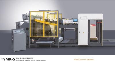 Automatic Hot Stamping and Die Cutting Machine in High Speed with CE Standard