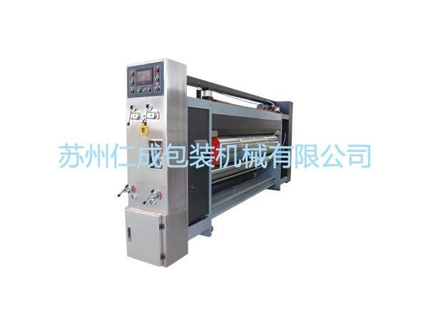 Gykm Automatic 5 Color High Speed Flexo Printing Slotting Die-Cutting Machine
