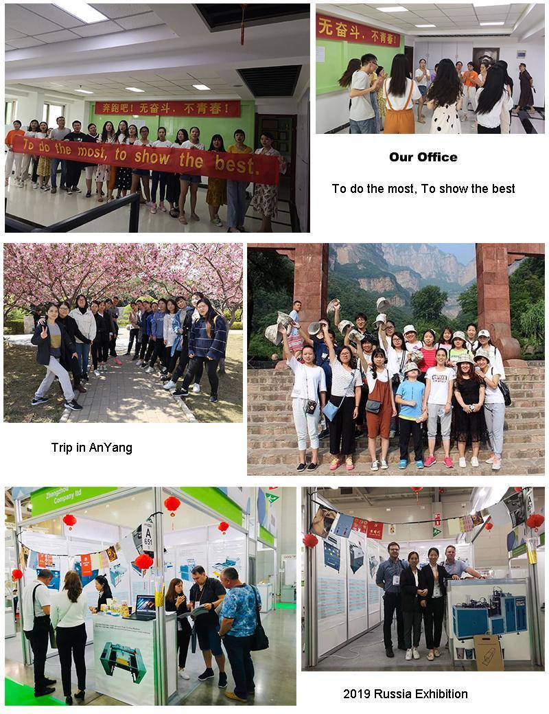 High Quality Automatic Hot Stamping Foil Printing Machine