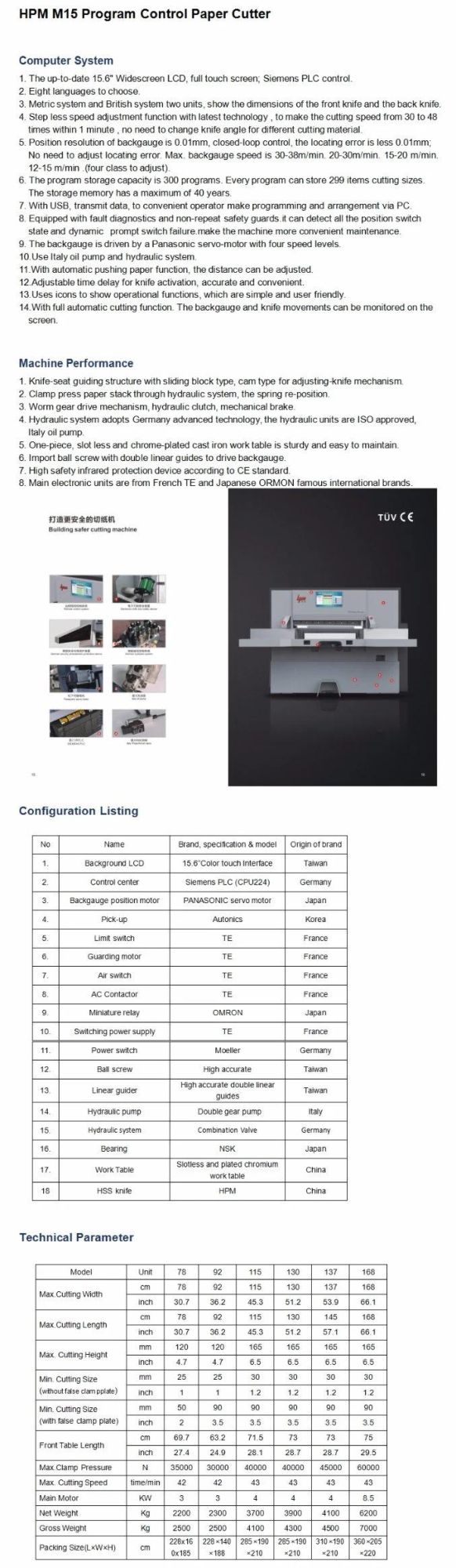 High Quality Hydraulic Heavy Duty Paper Cutter