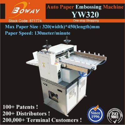 Boway Yw320 Cheap Smaller Automatic Electric Wedding Card Art Paper Book Cover Embossing Machine