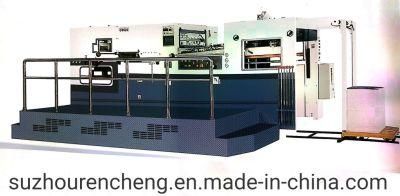 Fully-Automatic High Frequence Wire Soft Die Cutting Press Creasing Punch Machine