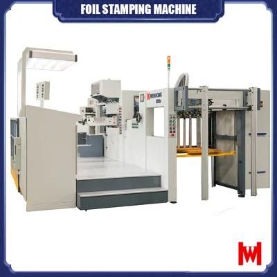 Hot Sale Automatic Hot Foil Stamping and Die Cutter Machine for Colorful Box