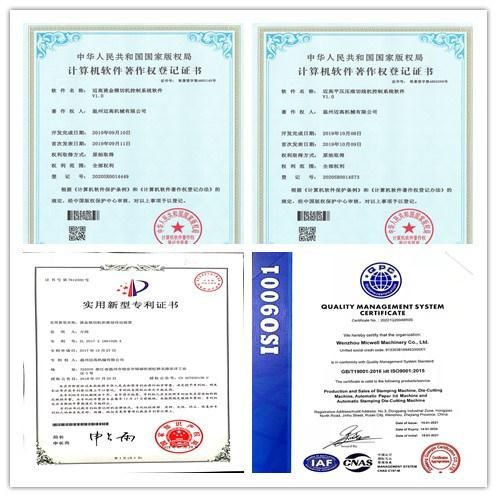 Customized Automatic Paper Lid Making Machine