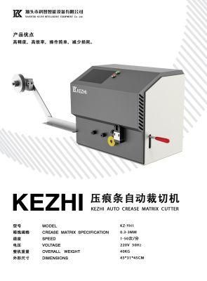 Automatic Creasing Matrix Cutting Machine for Die Cutting High Speed Top Quality Good Price