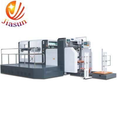 Semi-Automatic Platen Press Die Cutting and Creasing Machine (MY1300E)