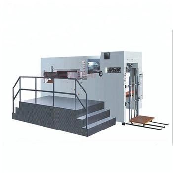 Automatic 450 Paper Carton Box Creasing Perforating and Die Punching Machine