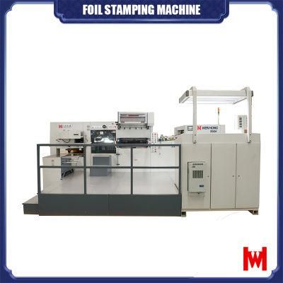Automatic Embossing Hot Foil Stamping Die Cutting Machine Used for Plastic and Leather