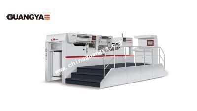 Lk106mt Automatic Integrated Hot Foil Stamping and Die Cutting Machine to Gild Paper, Bag, etc