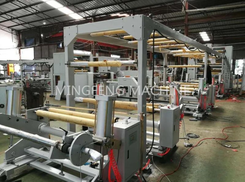 Automatic A4 Sheet Cutting Machine