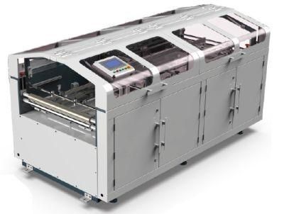 Automatic Four-Side Folding-in Machine (HM-PK850)