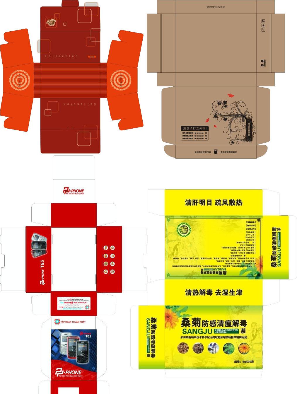 AEM-1080t Automatic Hot Stamping & Die Cutting Machine