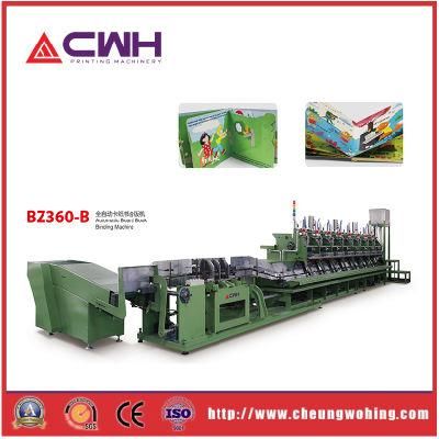 Automatic Board Paper Laminating and Pasting Machine to Make Children Color Book