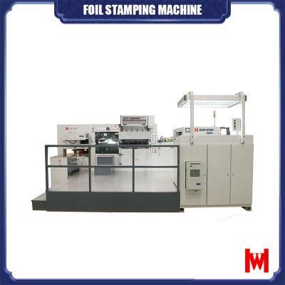 Superior Quality Automatic Foil Stamping and Die Cutting Machine for Plastic and Leather