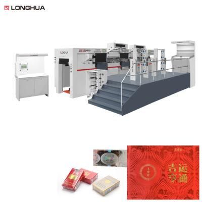 Automaitc &plusmn; 0.075mm Foil Stamping and Die Cutting Presicion &plusmn; 0.1mm Holographich Positioning Precisioning Hot Press Stripping Machine