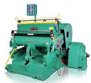 Ml1200 Industry Heavy Duty Paper Creasing and Die Cutting/Carton Die Cutting/Manual Paper Die Cutting and Creasing Machine