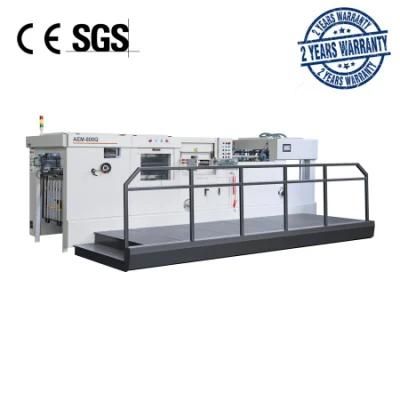 AEM-800Q Fully Automatic High Speed Flat-Bed Industrial Die Cutting Machine with Waste Stripping