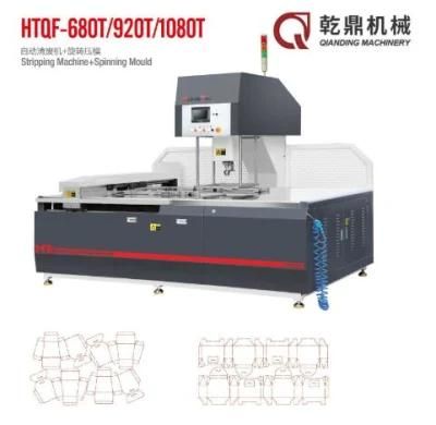 Manual Automatic Dual Purpose Die Cutting Machine with Waste Stripping