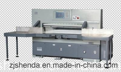 Automatic Paper Cutting Machine (SQZ-115CTN KD)