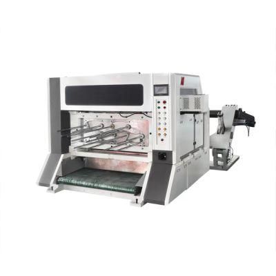 Fully Automatic High Speed Paper Bowl Roll Die Cutting Machine