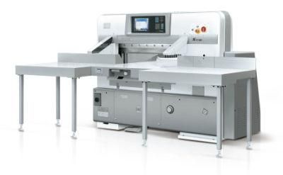 Computerized Paper Cutting Machine (SQZ-78CTN)