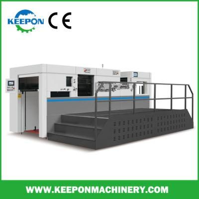 Automatic Carton Box Punching Paperboard Die Cutting Machine