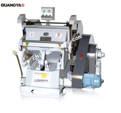Die Cutting Machine for Small Size Thickness Paper, Cardboard, etc
