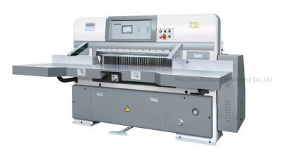 Hydraulic Digital Display Double Guide Paper Cutter Hyq-1300