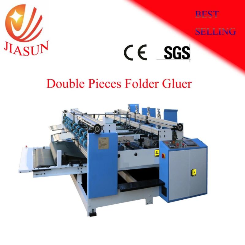 Double Piece Carton Box Folder Gluer Qyhx-2000A