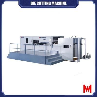 Wenhong 1650 Reliable Reputation The High Quality Automatic Die Cutting Machine