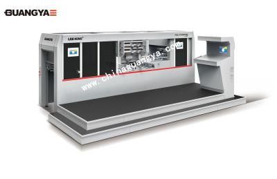 Automatic Hot Foil Stamping and Die Cutting Machine for PVC, Paper, etc (800 X 620 mm)