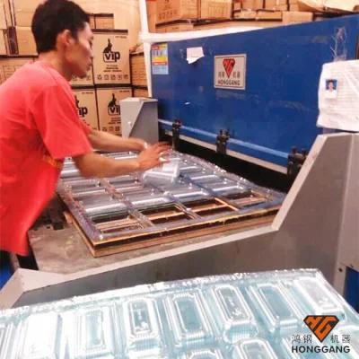 Automatic Plastic Tray Press Cutting Machine (HG-B60T)