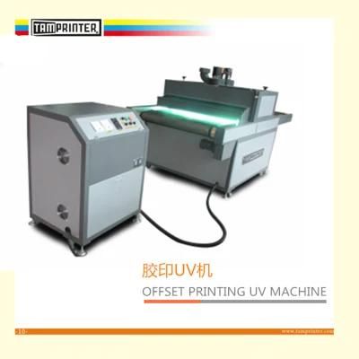 TM-UV-D Offset Printing UV Drying Machine